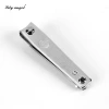Korean silver 777 nail clippers, nail files, nail art, nail clippers, one-piece consignment service Application Scenario